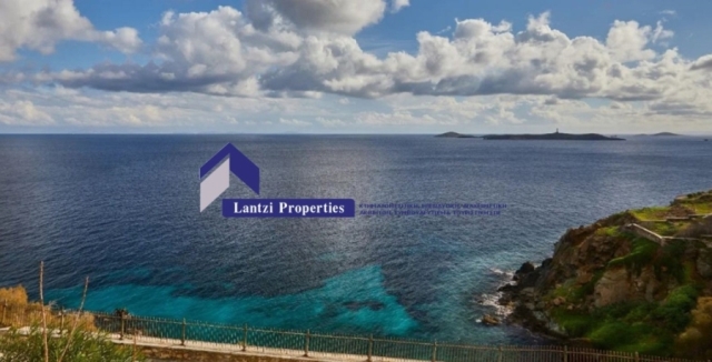 (For Sale) Other Properties Hotel || Cyclades/Syros-Ermoupoli - 520 Sq.m, 1.260.000€ 